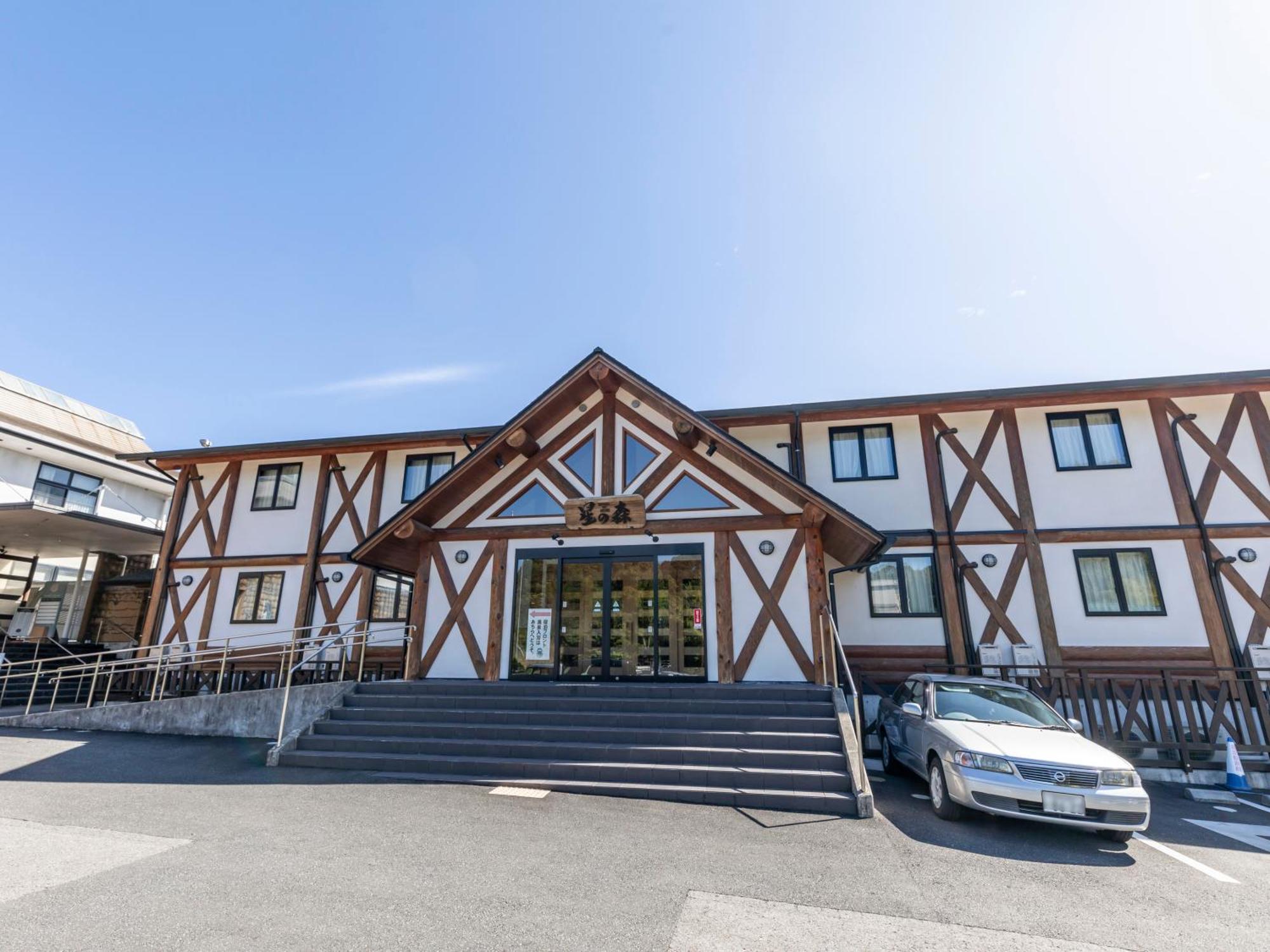 Harunonoyu Otel Kōchi Dış mekan fotoğraf