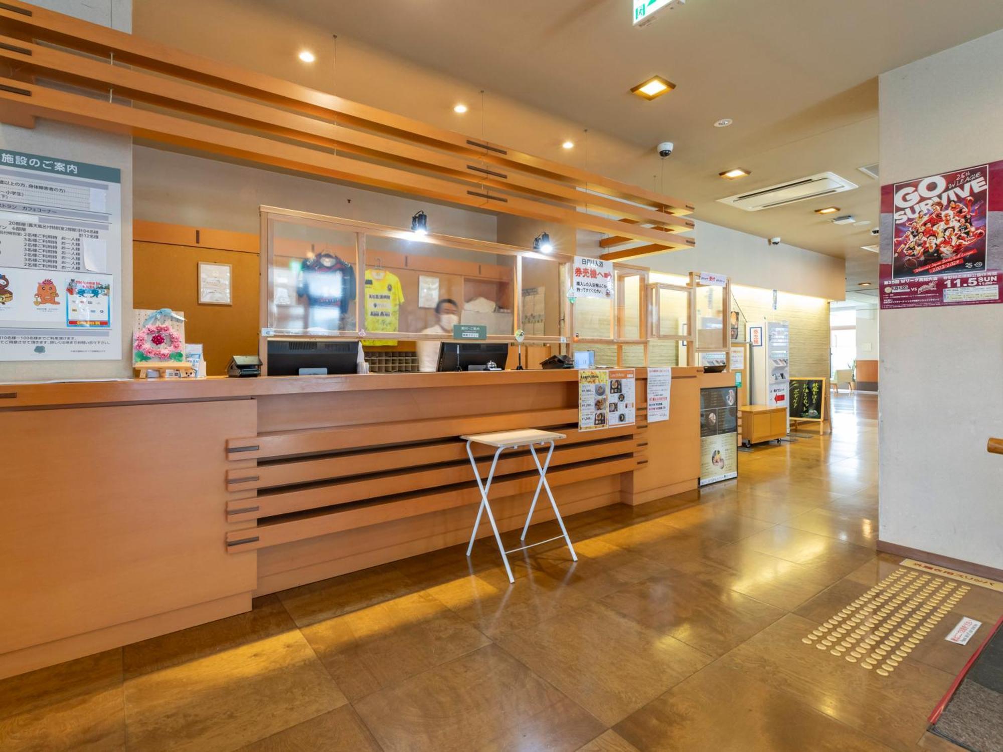 Harunonoyu Otel Kōchi Dış mekan fotoğraf