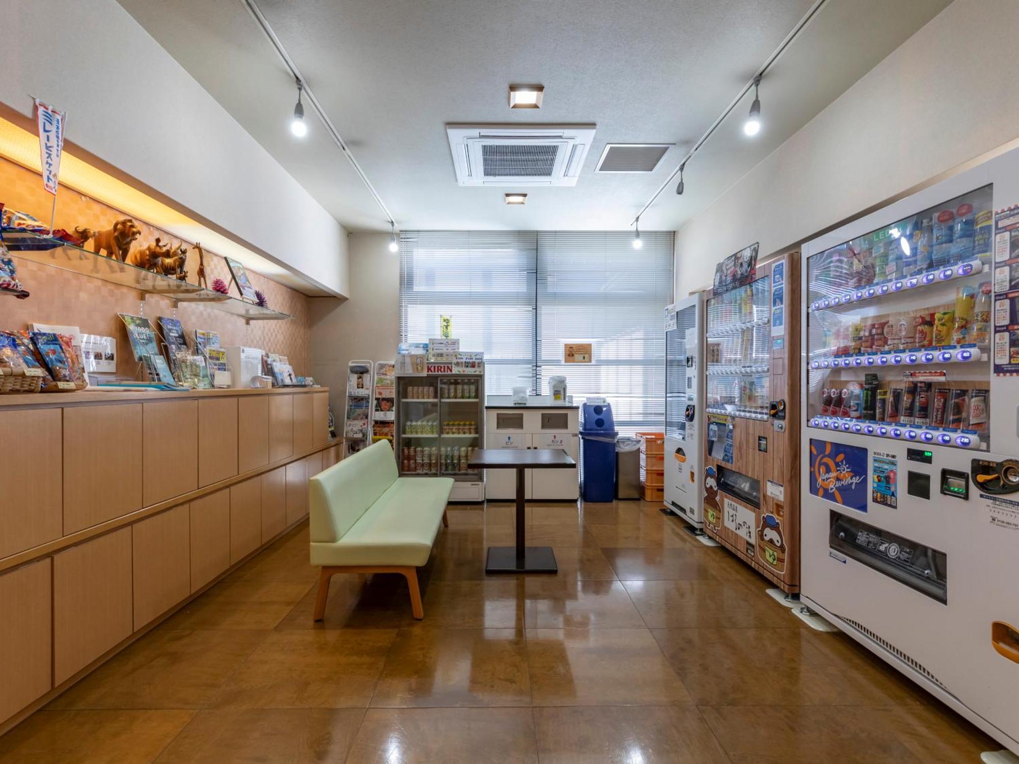 Harunonoyu Otel Kōchi Dış mekan fotoğraf