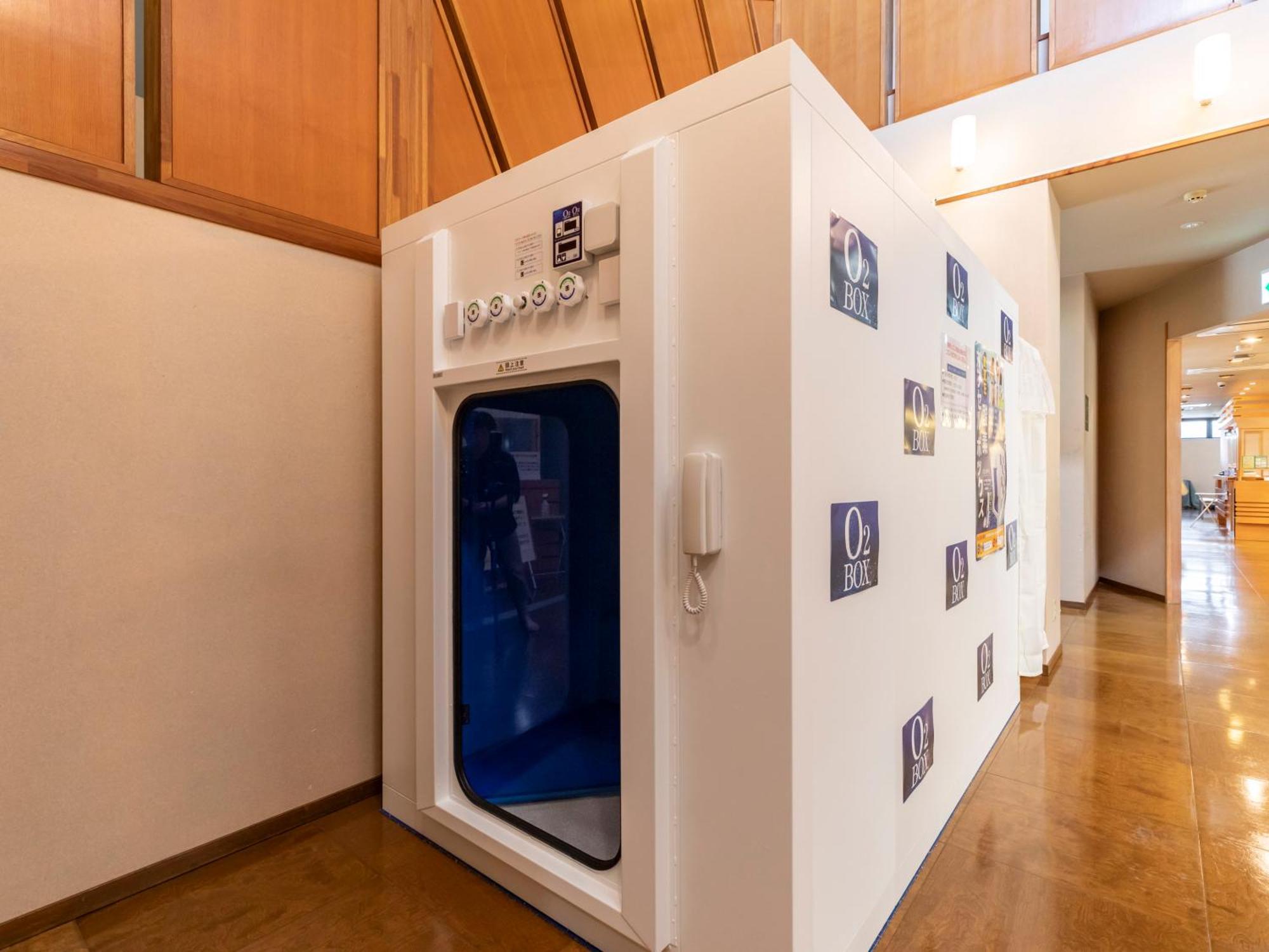 Harunonoyu Otel Kōchi Dış mekan fotoğraf