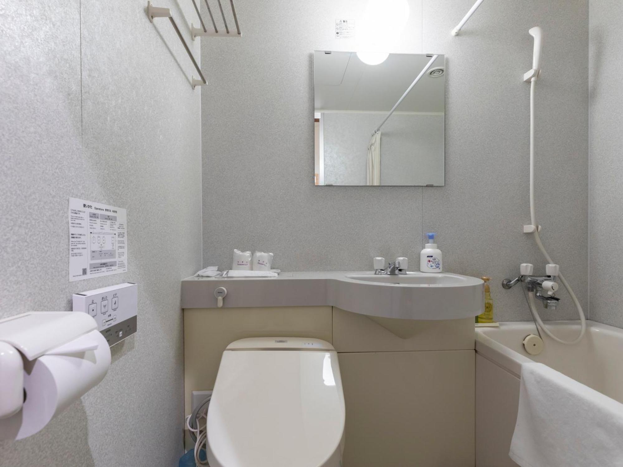 Harunonoyu Otel Kōchi Dış mekan fotoğraf